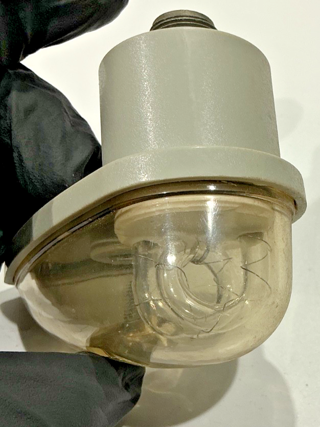P/N: 30-0002 Hoskins SDI Light (AR) - for one