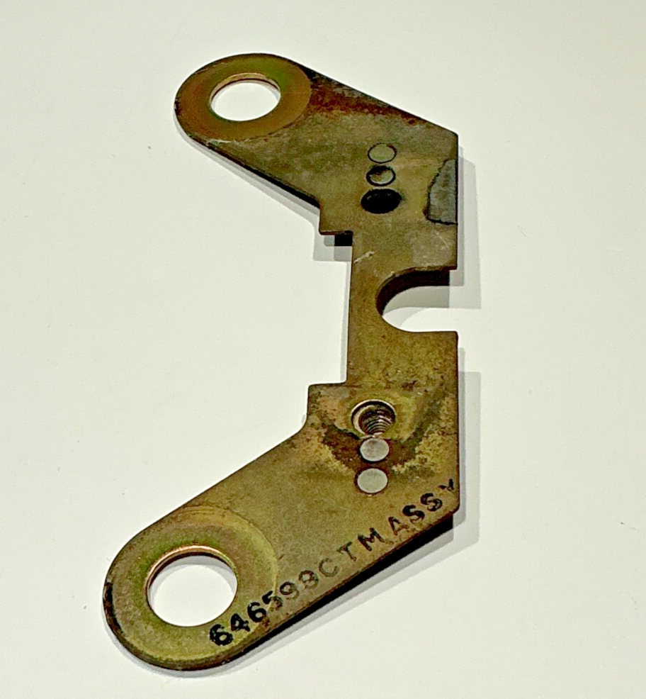 P/N: 646599 TCM Baffle (AR)