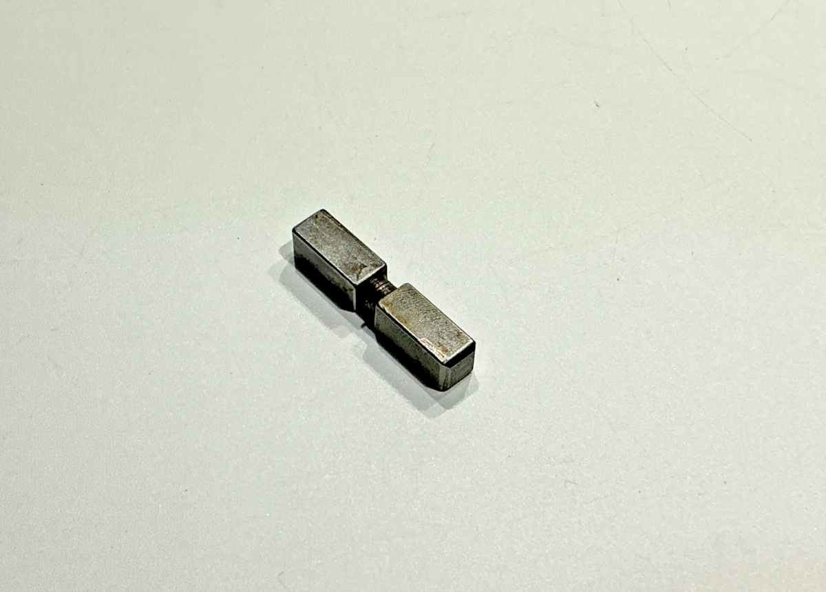 P/N: 631683 Fuel Pump Drive Gear Coupling (AR) - for one coupling