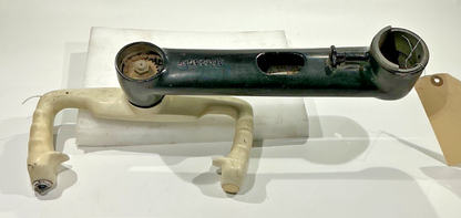 P/N:  35-524087 Beechcraft Throw over Yoke (AR) - for one