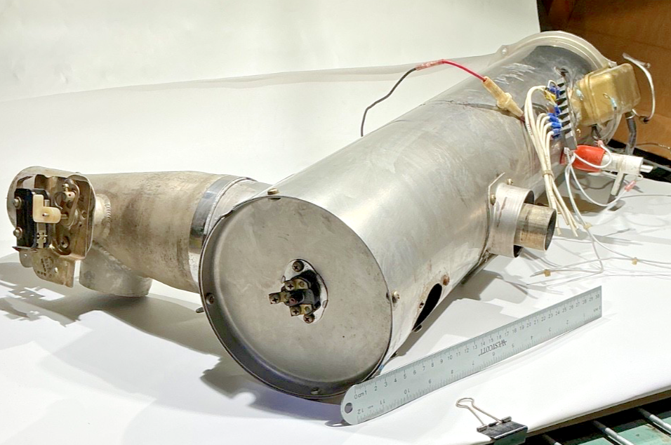 P/N: 07E94-1 Janitrol Aircraft Heater (AR)