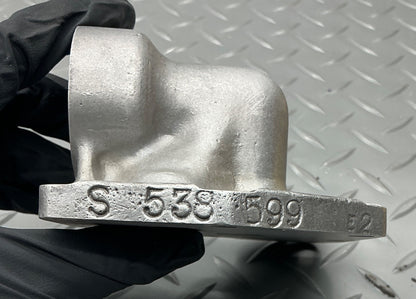 P/N: 625886 Oil Pump Cover (RD)