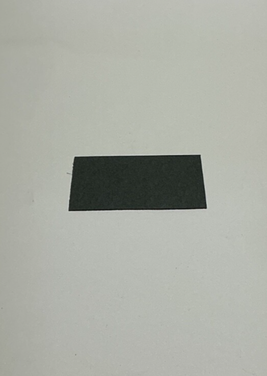 P/N: 10-349326 TCM Strip (NE) - for one strip