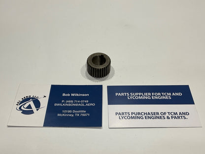 P/N:  60371 Coupling (AR)