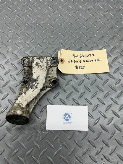P/N: 625077 Engine Mount Leg (AR) - for one